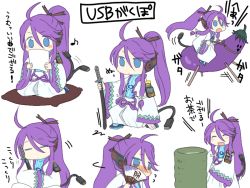 1boy ^_^ ahoge reference_sheet closed_eyes colored_eyelashes covered_mouth cup eggplant embarrassed flat_color folding_fan food hair_between_eyes hand_fan high_ponytail holding holding_fan holding_paper holding_sword holding_weapon kamui_gakupo long_hair male_focus multiple_views oharu own_hands_together paper ponytail purple_hair sheath sheathed simple_background sitting standing sword usb vegetable vocaloid weapon white_background yunomi