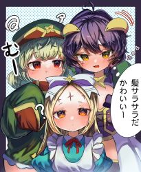 Rule 34 | 3girls, ?, ahoge, apron, blonde hair, blue dress, blush, breasts, brown eyes, corset, cross-shaped pupils, cross tattoo, demon horns, double bun, dress, facial mark, feet out of frame, forehead mark, full-face blush, green hair, green headwear, green jacket, hair between eyes, hair bun, hair ribbon, heart, heart ahoge, horns, jacket, leoparde (mahou shoujo ni akogarete), long hair, looking at another, looking at viewer, magia baiser, mahou shoujo ni akogarete, motion lines, multiple girls, nero alice, open mouth, pasties, polka dot, polka dot background, pout, purple corset, purple hair, red eyes, ribbon, seppukumaru, short hair, small breasts, speech bubble, squiggle, star (symbol), star pasties, symbol-shaped pupils, tattoo, upper body, wavy mouth, white apron, white ribbon, yellow eyes