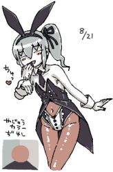 1girl animal_ears black_necktie closed_eyes colored_skin cookie_(touhou) cowboy_shot daiyousei diyusi_(cookie) fake_animal_ears flower grey_hair high_side_ponytail leotard limited_palette lowres man_(man-room) manatsu_no_yo_no_inmu meme necktie open_mouth pantyhose playboy_bunny rabbit_ears short_hair simple_background smile solo strapless strapless_leotard touhou translation_request white_background white_skin yjsnpi_interview_(meme)