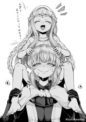 Rule 34 | 1boy, 1girl, aibumi, barefoot, blush, carrying, carrying person, elden ring, elden ring: shadow of the erdtree, greyscale, highres, long hair, miquella (elden ring), monochrome, needle knight leda, on shoulder, shoulder carry, sitting on shoulder, smile