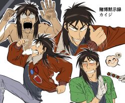 1boy absurdres black_hair black_shirt bomber_jacket brown_jacket clenched_teeth commentary crying crying_with_eyes_open english_commentary facial_scar gloves green_shirt grin highres itou_kaiji jacket kaiji long_hair long_sleeves looking_at_viewer male_focus multiple_views open_clothes open_jacket open_shirt running san_la_vraie scar scar_on_cheek scar_on_face shirt short_sleeves simple_background skewer smile tears teeth thumbs_up undershirt upper_body v-shaped_eyebrows white_background white_gloves