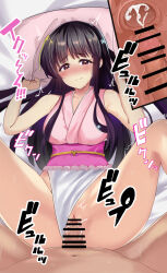 1boy 1girl bar_censor black_hair blush breasts censored closed_mouth clothed_female_nude_male clothing_aside cross-section cum cum_in_pussy frilled_leotard frills from_above hetero highres hime_cut houraisan_kaguya kuretudenn leotard leotard_aside long_hair looking_at_viewer lying medium_breasts nude on_back penis pillow pink_eyes pink_leotard pussy sex smile solo_focus spread_legs touhou touhou_tag_dream vaginal wrestling_outfit