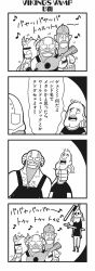 4boys 4koma asphyxiation axe beard bkub chest_hair comic drum facial_hair fake_horns flute greyscale hanged highres horned_headwear horns instrument lute_(instrument) male_focus monochrome mullet multiple_boys musical_note mustache original quaver simple_background skeleton stab strangling sword translation_request two-tone_background viking weapon
