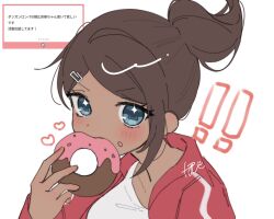 Rule 34 | !, !!, 1girl, asahina aoi, blush, brown hair, danganronpa: trigger happy havoc, danganronpa (series), dark-skinned female, dark skin, donut, eating, food, green eyes, hand up, highres, holding, holding food, jacket, long sleeves, open clothes, open jacket, ponytail, pote (pote 39), red jacket, shirt, solo, translation request, white background, white shirt