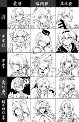 6+boys 6+girls ? absurdres animal_ears artist_request aventurine_(honkai:_star_rail) blade_(honkai:_star_rail) character_chart chart chinese_commentary chinese_text closed_mouth cocolia_rand commentary_request constricted_pupils crying crying_with_eyes_open curtained_hair dr._ratio_(honkai:_star_rail) earrings expressionless facial_mark facing_viewer feathered_wings firefly_(honkai:_star_rail) flower fox_ears from_side fu_xuan_(honkai:_star_rail) glaring hair_intakes hair_ornament hairband hand_on_headwear hand_up hat hat_flower head_wings herta_(honkai:_star_rail) high_ponytail highres honkai:_star_rail honkai_(series) hook_(honkai:_star_rail) huohuo_(honkai:_star_rail) jewelry jingliu_(honkai:_star_rail) lineart long_hair looking_at_viewer looking_back luocha_(honkai:_star_rail) medium_hair misha_(honkai:_star_rail) monochrome multiple_boys multiple_girls multiple_rings open_mouth ponytail portrait profile ring robin_(honkai:_star_rail) ruan_mei_(honkai:_star_rail) second-party_source short_hair single_earring sweatdrop tears traditional_chinese_text translation_request turning_head v-shaped_eyebrows watermark wavy_eyes wavy_mouth weibo_watermark wings yanqing_(honkai:_star_rail)