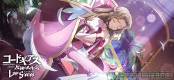 Rule 34 | code geass, code geass: lost stories, feathers, highres, nunnally vi britannia, tagme, wheelchair