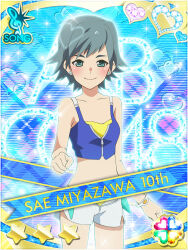 1girl akb0048 bikini blue_background card_(medium) character_name clenched_hands closed_mouth collarbone cowboy_shot ear_piercing green_eyes green_hair heart looking_at_viewer miyazawa_sae_(akb0048) navel non-web_source official_art piercing short_hair shorts smile solo standing star_(symbol) swimsuit treble_clef white_shorts yellow_bikini