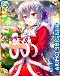 1girl black_footwear bow card_(medium) character_name christmas christmas_tree coat female_focus girlfriend_(kari) grey_hair indoors long_hair night official_art open_mouth plaid_clothes plaid_skirt purple_bow qp:flapper red_coat santa_costume shigeto_akiho shirt skirt smile socks standing tagme white_bow white_neckwear