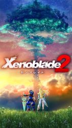 1boy 1girl 3d armor ass blonde_hair cloud commentary day dress earrings elbow_gloves eyelashes gem gloves grass hair_ornament headpiece highres jewelry kumarinphantasm leaning_back leotard long_hair monolith_soft mythra_(xenoblade) nintendo pants rex_(xenoblade) sidelocks skin_tight sky standing star_(sky) starry_sky swept_bangs sword thigh_strap thighs third-party_edit tiara tree very_long_hair weapon white_dress xenoblade_chronicles_(series) xenoblade_chronicles_2