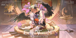 1girl absurdly_long_hair absurdres apple balance_scale black_nails black_shorts black_socks black_wings blonde_hair blue_eyes braid brown_background checkered_background chinese_commentary closed_mouth collared_shirt commentary_request commission crescent dripping eyelashes feathered_wings flower food foot_out_of_frame fruit giving_food gold_anklet hair_between_eyes hair_flower hair_ornament hairband hand_on_own_ankle head_on_knee head_wings high-waist_shorts highres holding holding_food holding_fruit incredibly_absurdres knee_up lily_(flower) long_hair low-tied_long_hair making-of_available multiple_wings music_box nail_polish original outstretched_hand oversized_object purple_flower shirt shorts single_braid sitting smile socks solo star_(symbol) sun_symbol table tablecloth very_long_hair watermark weibo_watermark weighing_scale white_hairband white_shirt wings zai_yuanben_jiuhencai_de_huaji_shang_xue_shang_jia_shuang