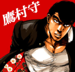 Rule 34 | 1boy, black hair, black jacket, brown eyes, character name, delinquent, floral print, flower, gakuran, hajime no ippo, high collar, jacket, long sleeves, looking at viewer, muscular, muscular male, no28, open clothes, open jacket, pompadour, red background, school uniform, takamura mamoru, tan, tank top, teeth, thick eyebrows, upper body, white tank top