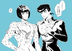 Rule 34 | 2boys, ?, blunt bangs, bob cut, bruno bucciarati, cleavage cutout, clothing cutout, diamond wa kudakenai, gakuran, hair ornament, hairclip, higashikata josuke, jojo no kimyou na bouken, male focus, monochrome, multiple boys, outfit connection, pompadour, school uniform, sumo (komokomo1201), translation request, vento aureo
