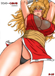 1girl blonde_hair breasts capcom female_focus final_fight genryuusai_maki highres large_breasts papepox2 solo sweat translated