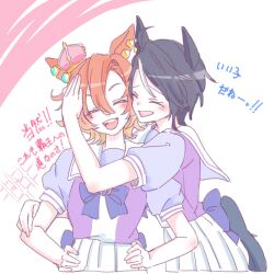Rule 34 | 2girls, :d, ^ ^, absurdres, animal ears, arm up, black hair, blush, bow, brown hair, closed eyes, crown, fuji kiseki (umamusume), hair between eyes, hands on own hips, head tilt, highres, horse ears, horse girl, horse tail, mini crown, multicolored hair, multiple girls, open mouth, pink background, pleated skirt, purple bow, purple shirt, seila rei, shirt, skirt, smile, sparkle, streaked hair, t.m. opera o (umamusume), tail, tilted headwear, translation request, two-tone hair, umamusume, v-shaped eyebrows, white background, white hair, white skirt