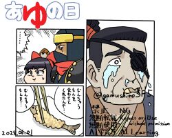 1girl 2boys artist_name black_hair chibi crying dated eating eyepatch fish food grey_eyes hair_ribbon hattori_hanzo highres japanese_clothes japanese_text long_hair mamahaha multiple_boys nakoruru ninja ponytail ribbon samurai_spirits scar smile snk surprised sweatdrop translation_request yagyuu_juubei_(samurai_spirits)