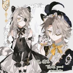 1boy 1girl animal animal_ears black_dress bow bowtie braid chinese_text clothing_cutout commentary dress english_text eyepatch frills grey_hair hat long_hair long_sleeves maid maid_headdress male_focus multiple_views original rgb12800 ribbon shirt short_hair shoulder_cutout tail tiger tiger_ears tiger_tail twitter_username white_tiger yellow_bow yellow_eyes
