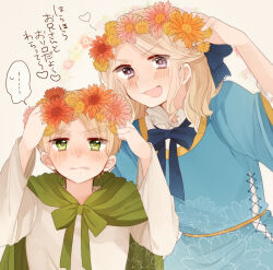 2boys aged_down axis_powers_hetalia belt blonde_hair blue_bow blue_bowtie blue_dress blush bow bowtie cape child commentary_request crossdressing dress flower france_(hetalia) green_bow green_cape green_eyes hair_bow hands_up head_wreath heart long_sleeves looking_at_viewer male_focus multiple_boys ninonuko open_mouth pink_flower purple_eyes red_flower shirt short_hair sidelocks simple_background smile speech_bubble translation_request united_kingdom_(hetalia) upper_body v-shaped_eyebrows white_background white_shirt wide_sleeves yellow_belt yellow_flower