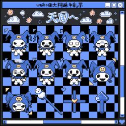 ? ^_^ anger_vein animated animated_gif black_eyes blinking blue_hood closed_eyes closed_mouth cross fangs hair_ornament hairclip heart jack_frost_(megami_tensei) looping_animation multiple_views no_humans o_o open_mouth persona pixel_art shin_megami_tensei smile smiley_face snowman solid_eyes staff susumilk thumbs_up unworn_hair_ornament unworn_hairclip v-shaped_eyes watermark weibo_watermark window_(computing)