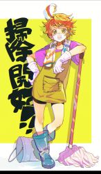 1girl absurdres ahoge apron blue_boots boots border bucket emma_(yakusoku_no_neverland) gloves green_eyes hair_ornament hairclip highres janitor leaning_on_broom mask mop mouth_mask purple_shirt qin_(7833198) rubber_boots shirt solo translation_request white_border white_gloves yakusoku_no_neverland yellow_apron