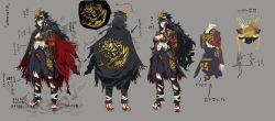 abs banchou black_hair breasts reference_sheet daidouji_(senran_kagura) delinquent geta hat_ornament large_breasts long_hair long_jacket mole mole_under_eye muscular muscular_female obliques official_art red_eyes sarashi school senran_kagura senran_kagura_new_link torn_clothes