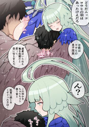 1boy 1girl ahoge between_breasts black_hair blush breasts closed_eyes face_between_breasts fate/grand_order fate_(series) feathered_wings feathers fujimaru_ritsuka_(male) green_hair harpy head_between_breasts highres hug large_breasts long_hair louhi_(fate) louhi_(third_ascension)_(fate) monster_girl open_mouth pononozo sharp_teeth short_hair sidelocks smile speech_bubble teeth translation_request winged_arms wings