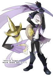 1boy aegislash belt black_pants boots crossover full_body gen_6_pokemon green_eyes grey_hair hair_over_one_eye holding holding_poke_ball ishida_mitsunari_(sengoku_basara) janis_(hainegom) jinbaori light_frown looking_at_viewer male_focus mega_stone nintendo pants parody poke_ball pokemon purple_belt sengoku_basara short_hair simple_background solo standing style_parody translation_request white_background