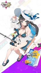 Rule 34 | 1girl, absurdres, astral party, bikini, bird, black hair, blush, breasts, chair, cleavage, cooler, fishing rod, fishnets, folding chair, food, french fries, green eyes, hat, highres, knees together feet apart, large breasts, long hair, looking up, low twintails, official art, open clothes, seagull, see-through clothes, simao (x x36131422), sitting, slippers, sun hat, swimsuit, twintails, zhao (astral party)