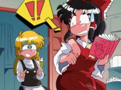 ! !! 1990s_(style) 2girls apron bathroom black_hair blonde_hair blush bow braid commission detached_sleeves dilated_pupils hair_bow hair_tubes hakurei_reimu hat hat_bow highres holding holding_manga implied_masturbation japanese_clothes kirisame_marisa long_hair manga_(object) miko miwijag1997 multiple_girls no_bra pornography pussy_juice reading retro_artstyle shaded_face side_braid single_braid smile surprised sweatdrop toilet_paper touhou waist_apron