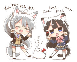 2girls :d =_= animal_ear_fluff animal_ears black_hair black_jacket blazer blue_eyes blush_stickers bow braid brown_cardigan cardigan cat_ears cat_girl cat_tail chibi closed_eyes collared_shirt fang grey_hair grey_skirt hair_bow hair_ornament hairclip higuchi_kaede higuchi_kaede_(1st_costume) jacket kemonomimi_mode long_hair mole mole_under_eye multiple_girls nijisanji open_clothes open_jacket open_mouth pleated_skirt ponytail rebecca_(keinelove) school_uniform shirt simple_background skirt smile standing standing_on_one_leg tail thighhighs translation_request tsukino_mito tsukino_mito_(1st_costume) v-shaped_eyebrows very_long_hair virtual_youtuber white_background white_bow white_shirt white_thighhighs wolf_ears wolf_girl wolf_tail