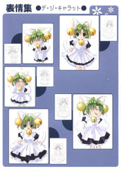 Rule 34 | animal ears, bell, cat ears, cat tail, dejiko, di gi charat, highres, tail