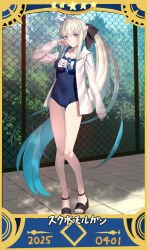 1girl absurdres black_bow blue_eyes blue_one-piece_swimsuit blue_toenails bow braid breasts bush ceramic_tile faerie_knights_(fate) fate/grand_order fate_(series) fence full_body glasses goggles grey_hair hair_between_eyes half_up_braid hand_on_own_face high_heels highres jacket long_hair long_sleeves looking_at_viewer mishiro_(ixtlolton) morgan_le_fay_(fate) one-piece_swimsuit open_clothes open_jacket outdoors ponytail scenery school_swimsuit solo swim_goggles swimsuit thighs very_long_hair white_hair white_jacket