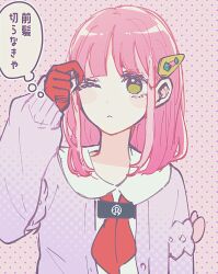 Rule 34 | 1girl, brown eyes, cardigan, closed mouth, gloves, hair ornament, hairclip, highres, lacey (pokemon), long sleeves, medium hair, necktie, nintendo, one eye closed, partially fingerless gloves, pink cardigan, pink hair, pokemon, pokemon sv, red gloves, red necktie, shinogo no, solo, speech bubble, thought bubble, translation request, upper body