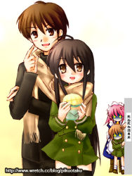 00s 1boy 3girls angry bread envy fence food lowres maid melon_bread multiple_girls non-web_source piku sakai_yuuji scarf school_uniform shakugan_no_shana shana shared_clothes shared_scarf thighhighs translation_request wilhelmina_carmel yoshida_kazumi