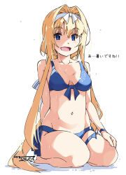 1girl alice_zuberg bikini blonde_hair blue_bikini blue_eyes bow braid braided_ponytail breasts food fruit hair_intakes hairband hat highres holding hugging_own_legs long_hair looking_at_viewer open_mouth ribbon shikei sitting smile solo swimsuit sword_art_online sword_art_online:_alicization unworn_headwear very_long_hair watermelon white_hairband