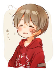 1boy blush closed_eyes commentary_request cropped_torso dot_nose double-parted_bangs drawstring facial_mark far_tarooo hair_behind_ear hair_between_eyes highres hood hood_down hoodie male_focus open_mouth original print_hoodie red_hoodie rotto_(far_tarooo) short_hair solo squeans translation_request
