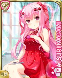 1girl bare_legs bow card_(medium) closed_mouth dress girlfriend_(kari) hair_ribbon indoors kagami_matsuri long_hair official_art pink_eyes pink_hair qp:flapper red_dress ribbon sitting smile solo two_side_up window