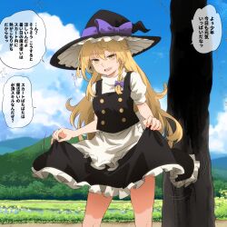 1girl apron black_skirt black_vest blonde_hair blue_sky braid breasts clothes_lift cloud cloudy_sky hair_between_eyes hair_ribbon hat highres kirisame_marisa lifting_own_clothes long_hair looking_at_viewer mountain open_mouth ribbon shirt short_sleeves shundou_heishirou skirt skirt_lift sky small_breasts smile solo speech_bubble touhou translation_request tree vest white_shirt witch_hat yellow_eyes