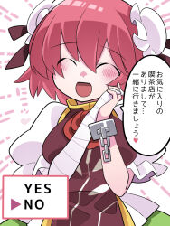 1girl :d bandaged_arm bandages blush breasts bun_cover closed_eyes commentary_request cowboy_shot cuffs dialogue_options double_bun flower green_skirt hair_between_eyes hair_bun hammer_(sunset_beach) heart ibaraki_kasen interlocked_fingers large_breasts long_bangs no open_mouth own_hands_together pink_hair red_flower red_rose rose shackles shirt short_hair short_sleeves skirt smile solo tabard touhou translation_request white_background white_shirt yes