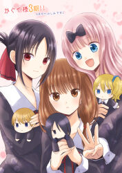 3girls black_bow black_dress black_hair blue_eyes blunt_bangs bow brown_eyes brown_hair character_doll closed_mouth commentary_request doll dress folded_ponytail fujiwara_chika hair_bow hair_ribbon hayasaka_ai holding holding_doll iino_miko ishigami_yuu kaguya-sama_wa_kokurasetai_~tensai-tachi_no_renai_zunousen~ long_sleeves looking_at_viewer maekawa_suu multiple_girls neck_ribbon open_mouth pink_background pink_hair red_eyes red_ribbon ribbon school_uniform shinomiya_kaguya shirogane_miyuki shuuchiin_academy_school_uniform smile translation_request upper_body w winter_uniform