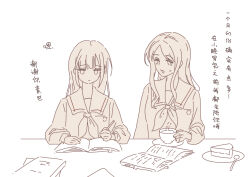 2girls absurdres bang_dream! bang_dream!_it&#039;s_mygo!!!!! book cake cake_slice chinese_text closed_mouth commentary cup expressionless food greyscale highres holding holding_pen long_hair looking_at_another monochrome multiple_girls nagasaki_soyo neckerchief pen sailor_collar sasagawa_yuki school_uniform sitting spoon sweatdrop teacup translation_request tsukinomori_school_uniform wakaba_mutsumi