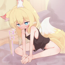 1girl animal_ear_fluff animal_ears barefoot black_shirt black_shorts black_tank_top blonde_hair blue_eyes blush couch feet fox_ears fox_girl fox_tail hands_on_own_feet indoors knees_apart_feet_together legs long_hair open_mouth original shirt shorts sitting sleeveless sleeveless_shirt soles solo table tail tank_top thighs toes yig_yuki_(yig-gha)