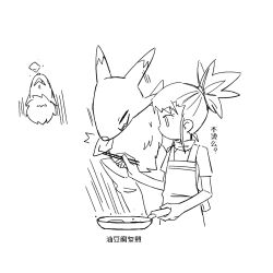 Rule 34 | apron, cooking, digimon, digimon (creature), eating, fang, looking at another, makino ruki, open mouth, pixiv user (11374173), ponytail, renamon, sketch