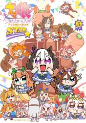 &gt;_&lt; +_+ 6+girls :d ;) agnes_digital_(umamusume) ahoge air_groove_(umamusume) animal_ears aqua_eyes bkub blue_eyes blue_flower blue_headwear blue_ribbon blue_rose blunt_bangs bottle bow bowtie broccoli brown_footwear brown_hair carrot chibi clover_hair_ornament copyright_name cover cover_page crossed_arms domino_mask dress drooling ear_bow ear_covers ear_ornament earrings el_condor_pasa_(umamusume) false_smile fang flipped_hair flower flower_in_eye food french_fries frilled_skirt frills gold_ship_(umamusume) gold_trim grass_wonder_(umamusume) grey_hair hair_bow hair_flaps hair_ornament hamburger_steak haru_urara_(umamusume) headband heart high_ponytail hime_cut hishi_akebono_(umamusume) holding holding_bottle horse_ears horse_girl horse_tail horseshoe_ornament jewelry king_halo_(umamusume) light_brown_hair loafers long_hair looking_at_viewer manga_cover mask matikanefukukitaru_(umamusume) mayano_top_gun_(umamusume) medium_hair mejiro_mcqueen_(umamusume) multicolored_hair multiple_girls off-shoulder_dress off_shoulder official_art oguri_cap_(umamusume) one_eye_closed open_mouth orange_eyes orange_hair pillbox_hat pink_hair pleated_skirt pointing pointing_up ponytail puffy_short_sleeves puffy_sleeves purple_bow purple_bowtie purple_eyes purple_hair purple_shirt red_bow red_eyes red_headband ribbon rice_shower_(umamusume) rose sailor_collar sailor_shirt sakura_bakushin_o_(umamusume) school_uniform shaded_face shirt shoes short_hair short_sleeves sidelocks silence_suzuka_(umamusume) single_ear_cover sitting skirt smile special_week_(umamusume) streaked_hair swept_bangs symbol_in_eye symboli_rudolf_(umamusume) taiki_shuttle_(umamusume) tail tamamo_cross_(umamusume) thighhighs third-party_source tilted_headwear tokai_teio_(umamusume) tomato tracen_school_uniform twintails two-tone_hair two_side_up umamusume white_hair white_skirt white_thighhighs yellow_bow yellow_eyes