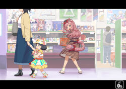 1boy 3girls admire_vega_(umamusume) agnes_digital_(umamusume) animal_ears ankle_boots black_border black_footwear black_hair blue_eyes blue_skirt boots border bow braided_tail brown_coat cardigan child coat copyright_name cup doll extra from_behind from_side hair_bow holding holding_doll horse_ears horse_girl horse_tail ikuno_dictus_(umamusume) indoors kakuchoshi katsuragi_ace_(umamusume) long_hair matikane_tannhauser_(umamusume) mejiro_mcqueen_(end_of_sky)_(umamusume) mejiro_mcqueen_(umamusume) mother_and_daughter mr._c.b._(umamusume) mug multiple_girls narita_brian_(umamusume) narita_top_road_(umamusume) nice_nature_(umamusume) original pink_hair red_bow rice_shower_(umamusume) sakura_laurel_(umamusume) shelf short_hair silence_suzuka_(umamusume) skirt socks special_week_(umamusume) symboli_kris_s_(umamusume) symboli_rudolf_(umamusume) t.m._opera_o_(umamusume) tail tanino_gimlet_(umamusume) tapestry tokai_teio_(beyond_the_horizon)_(umamusume) tokai_teio_(umamusume) twin_turbo_(umamusume) two_side_up umamusume wavy_mouth white_footwear white_socks yellow_cardigan yellow_socks