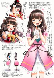 Rule 34 | 2girls, 4th live dream ~bloom the dream believers~, :d, animification, arched crown, arrow (symbol), blunt bangs, bow, bow-shaped hair, bowtie, brown hair, commentary request, crown, dream believers, dress, hanamiya nina, highres, holding, holding microphone, layered dress, link! like! love live!, looking at viewer, love live!, medium dress, microphone, multiple girls, official alternate costume, open mouth, pink dress, puffy short sleeves, puffy sleeves, real life, red crown, red dress, ryopa, short sleeves, signature, sleeveless, sleeveless dress, smile, standing, teeth, translation request, tsukine kona, upper teeth only, voice actor, yellow bow, yellow bowtie, zenhoi kyun