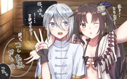1boy 1girl bikini black_hair breasts cabinet chinese_clothes eyebrows_hidden_by_hair fate/grand_order fate_(series) fingerless_gloves gloves grey_hair hair_between_eyes hair_ornament hairclip highres indoors long_hair looking_at_viewer one_eye_closed open_mouth prince_of_lan_ling_(eastern_socialite_attire)_(fate) prince_of_lan_ling_(fate) ribbon selfie shirt sii_artatm smile swimsuit table television twintails victory_pose yu_mei-ren_(fate) yu_mei-ren_(swimsuit_lancer)_(fate)