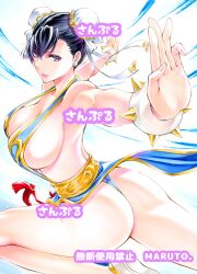 1girl alternate_costume armpits artist_name ass black_eyes black_hair bow bracelet breasts bun_cover capcom chun-li closed_mouth double_bun earrings fingernails hair_bun jewelry large_breasts looking_at_viewer marker_(medium) maruto_(marutohonpo) outstretched_arms revealing_clothes sample_watermark shoes short_hair solo sphere_earrings spiked_bracelet spikes spread_arms street_fighter traditional_media watermark white_bow white_shoes