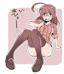 1girl ahoge arm_support black_thighhighs blush bottomless female_focus full_body green_eyes kubocha loafers looking_at_viewer open_mouth original outside_border shoes sitting solo sweat thighhighs