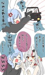 &gt;_&lt; 1other 2girls anger_vein animal_ear_fluff animal_ears bare_arms bare_shoulders bell black_hoodie braid car closed_eyes commentary_request ears_down emphasis_lines faceless faceless_female grey_hair gun hair_bell hair_ornament hair_over_shoulder handgun highres holding holding_gun holding_weapon hololive hood hood_down hoodie horns jingle_bell kiritoma long_hair long_sleeves low_twintails motor_vehicle multicolored_hair multiple_girls nakiri_ayame oni open_mouth puffy_long_sleeves puffy_sleeves rabbit_ears red_eyes red_hair short_eyebrows streaked_hair tank_top tears thick_eyebrows translation_request twin_braids twintails usada_pekora very_long_hair virtual_youtuber weapon white_tank_top