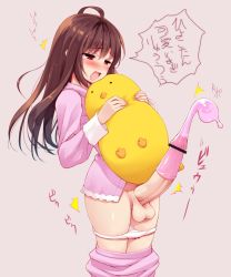 1futa ^^^ ahoge bar_censor bird blush brown_eyes brown_hair censored chicken clothes_pull condom condom_on_penis cum ejaculation full-package_futanari futanari handsfree_ejaculation huge_penis large_penis long_hair mofuringu open_mouth original pajamas panties pants pants_pull panty_pull penis red_eyes simple_background smile solo standing stuffed_animal stuffed_toy tears testicles translated uncommon_stimulation underwear used_condom used_condom_on_penis